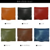 【還暦祝い】名入れ無料 栃木レザー 敬老の日 小銭入れ キーホルダー 2点セット 日本製 本革 牛革 財布 コンパクト コインケース 刻印 メンズ レディース 贈り物 ギフト箱 ラッピング付 実用的 60歳 記念品  ふくろう 富士山 縁起物 父親 母親 祖父 祖母 義父 義母
