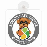 カーサイン 高齢者マーク SENIOR SAFE DRIVER ブリュッセルグリフォン 車内用 吸盤タイプ 収れん火災防止タイプ 肉球 日本製 車 ステッカー