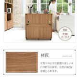 食器棚 キッチン収納 キッチンカウンター キッチンボード 90 幅 コンセント付き レンジ台 カウンター 引き出し 付き キャスター付き 新生活