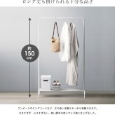 ラック ハンガー シンプル 省スペース シングル 白 おしゃれ アイアン 幅90 スリム コートハンガー パイプハンガー 可愛い 韓国 インテリア 棚付き 大容量 北欧 衣類収納 洋服掛け かばん掛け 収納 玄関 寝室 ホワイト 新生活