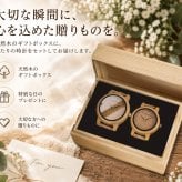 ペアウォッチ カップル 夫婦 ボボバード BOBO BIRD 木製腕時計 ウッドウォッチ ペア価格 ペアボックス 金属アレルギー コルクバンド  M11