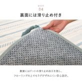 ラグ 洗えるラグマット 小さい 小さめ 綿 インド綿 コットン おしゃれ ウレタン入り 裏面滑り止め ホットカーペット対応 床暖房対応 折りたたみ オールシーズン 前 タッセル付き 約185×240cm インテリア 敷物 ウレタンフォーム 綿100%