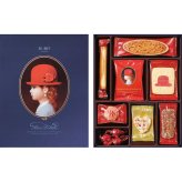 ノーブランド 赤い帽子 ブルー [26-0396-010] 16193 クッキー 詰め合わせ 焼き菓子 8種20個入 ホワイトボール チョコクランチ ナッツベリーハート バニラアーモンド ラングドシャ スイーツ お菓子 セット ギフト プチギフト 手土産