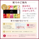 お歳暮 ギフト ゼリー アイス シャーベット  ギフト アイス シャーベット 【夕張メロンと国産果汁の凍らせて食べる.アイスシャーベット.】 5個セット スイーツ メロン フルーツ 果物 ソルベ アイスギフト 詰め合わせ 送料無料 常温保存 お取り寄せスイーツ 夏 母の日 父の日 御中元 敬老の日 御歳暮 誕生日 内祝い お返し 【ja】 【ja1】