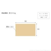 ラグ マット 長方形 イタリア製ジャガード織り玄関マット-フィオーレ55x90cm エントランスマット 玄関 ホットカーペット対応 丸洗いOK 花柄 カラフル かわいい おしゃれ イタリア ウォッシャブル 滑りにくい コンパクト収納可能