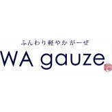 和ガーゼ 泉州産 やわらか重ね織り 4重ガーゼ毛布 ギフトセット 2枚入 寝具 日本製 綿100％ 毛布 ガーゼ【北海道・沖縄県・離島 配送不可】