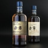 余市 名入れ お酒 ウイスキー  名前入り プレゼント ギフト 面白い センス 定年退職 還暦祝い 退職祝い 男性 女性 お祝い 古希 喜寿 傘寿 米寿 卒寿 白寿 百寿 敬老の日