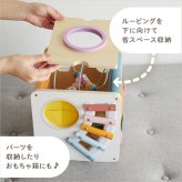 誕生日プレゼント PolarB ポーラービー 8in1 アクティビティボックス アクティビティキューブ 木製 木のおもちゃ 知育玩具 型はめ 鉄琴 ビーズコースター 観覧車 黒板 おもちゃ箱 収納 北欧 くすみカラー おしゃれ 1歳半 18カ月 2歳 3歳 男の子 女の子 お祝い ギフト