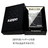 ZIPPO ライター かっこいい ブラック＆シルバー ジッポ ロゴ エッチング彫刻 銀差し ギフト 黒 銀 メンズ おしゃれ プレゼント