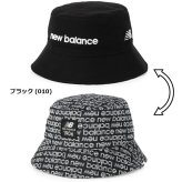 ニューバランス ゴルフ ハット リバーシブル バケットハット(MENS) New Balance Golf 012-6287002 お誕生日祝い お祝い 記念品 お父さん 父の日 彼氏 男性 30代 40代 50代 60代 母の日 お母さん 還暦祝い 敬老の日 彼女 人気プレゼント プレゼント