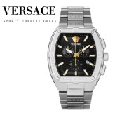 ヴェルサーチェ 腕時計 メンズ ブラック シルバー ゴールド 44mm VERSACE SPORTY TONNEAU GRECA クロノグラフ スイス製 メンズ腕時計 高級 ブランド おしゃれ プレゼント ギフト 卒業 入学 お祝い