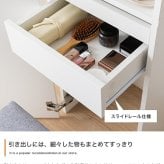 テーブル ドレッサー 姿見ドレッサー 鏡台 化粧台 メイク台 全身鏡 大容量収納 隠し収納 可愛い コンパクト スリム 引き出し スライド 可動棚 スツール コスメ スタンドミラー 身支度 幅39 一人暮らし
