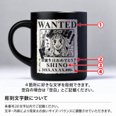 サーモス真空断熱マグカップ！似顔絵彫刻の海賊デザインで満足度100％「似顔絵彫刻マグカップ」350ml 海賊風 漫画 アニメ キャラクター サーモス 真空断熱 老若男女 名入れ プレゼント ギフト 父の日 還暦祝い 彫刻 グラス ジョッキ 食器 ノベルティ 景品 粗品 誕生日 お祝 結婚祝い 入学祝い 卒業祝い 送別会 送別品 記念品  出産祝い 子ども 新築祝い 開店祝い お中元 かわいい