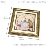 ユーパワー サムトフト ワン オブ ファイブ ドリス ST-04051 アートフレーム 絵 絵画 自転車 犬 イヌ dog sam toft