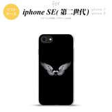 iPhoneSE 2 第二世代 iPhone8&iPhone7 共用 スマホケース 背面カバー ソフトケース 黒翼 ハート 黒 グレー おしゃれ かわいい かっこいい メンズ レディース nk-ise2-tp468