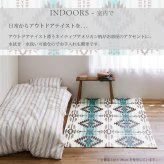 折りたたみ アウトドアマット エクスキリム 約118×176cm コンパクト収納 水拭きOK 撥水 両面 リバーシブル