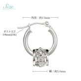 ハワイアンジュエリー フープピアス ピアス ホワイトゴールド ピアス 外径13mm クロッシングピアス ハイビスカス 透かし バレル 樽 小ぶり ゴールド 揺れる 片耳(1個)購入可 K14 14K 0G ゲージ BY THE SEA バイザシー プレゼント ハロウィン 【品番：GE212W】