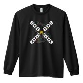サッカー ロンT 長袖 Tシャツ メンズ 練習着 レディース ジュニア ウェア ドライ おもしろ tシャツ 名入れ おしゃれ キッズ 文字入れ無料 「ネオンスタイルのクロスSOCCER」 アートワークスコウベ 【送料無料】