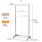 ラック ハンガー キャスター付き 伸縮 スリム おしゃれ 省スペース 幅80 シンプル 頑丈 耐荷重40kg 衣類ハンガー 洋服掛け 衣類収納 コートハンガー 大容量 コンパクト 一人暮らし 組立簡単 シングル ph-ba-sv 新生活