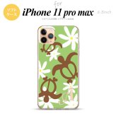 iPhone11ProMax iPhone11pro max スマホケース ソフトケース ホヌ ティアレ 緑 +アルファベット メンズ レディース nk-i11pm-tp1083i