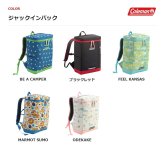 Coleman コールマン リュック 大容量 ジャックインパック かばん バッグ リュック キッズ ジュニア シンプル コールマン 登園 通学 ユニセックス プレゼント ギフト ブルーkids005
