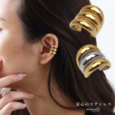 ステンレス ぷっくり 3連イヤーカフ メタルイヤーカフ シンプル ライン 重ね付け風 ゴールド 18KGP ミックス 片耳1点 可愛い プチプラ 耳の穴不要 痛くない レディース 女性 金属アレルギー対応フェイクピアス ノンホール イヤリング