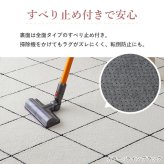モロッカンラグ 洗える 130×190cm 190×190cm 190×240cm くすみカラー 北欧 おしゃれ かわいい 滑り止め付き オールシーズン ホットカーペット 床暖房