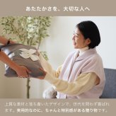 フリース パジャマ レディース 冬 暖かい あったか もこもこ フリース 冬用 長袖 前開き 厚地 首元 あたたかい ルームウェア 部屋着 裏起毛 快適 睡眠 快眠 おしゃれ 産後 入院 マタニティ お母さん 母 母親 妻 誕生日 プレゼント ギフト 敬老の日 女性 30代 40代 50代 60代 高級 実用的 センスのいい おしゃれ