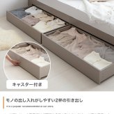 大理石調 収納付き シングル 宮付き フロア ロー フレーム 大容量 収納 引き出し収納付き コンセント 引き出し 白 ホワイト ブラック シングルベット 収納付きベット おしゃれ 新生活