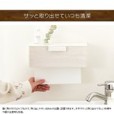 \クーポン配布中/ ペーパータオルホルダー キッチンペーパー ティッシュ ペーパータオル 収納 便利 インテリア 人気 プレゼント キッチンペーパー 収納 キッチン 洗面所 サニタリー 衛生的 ティッシュ ケース ペーパーホルダー 省スペース 木目柄