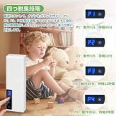 オゾン発生器 脱臭消臭 GQ-03 マイナスイオン搭載 3-20畳対応 ミニ空気清浄機 小型脱臭機  電源:5V　消費電力:5W オゾン:≦100mg／h　マイナスイオン:500W　サズズ:205×30×60(mm)　実用的　雨の時期　タバコ　ペット　ニオイ対策 送料無料
