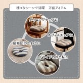 クッション 円形 円座 穴あき 日本製 オーガニックコットン 綿100% ボーダー 洗える 約35cm丸