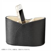 メガネスタンド 3本 おしゃれ メガネ 収納 ケース 卓上 サングラススタンド スマホスタンド レザー調 合皮 ブルー 青 老眼鏡 PCメガネ 眼鏡 整理 便利 雑貨 ギフト プレゼント 3本用合皮スタンド BL