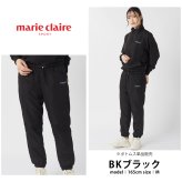 marie claire sport マリクレール スポーツ 防風ロングパンツ レディース ブランド 裏起毛 445744 フリース ワンマイルウェア ロゴ刺繍 秋冬 ボトムス カジュアル 20代 30代 40代 M L LL 2026fw karlas