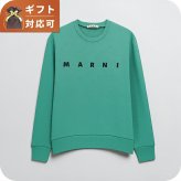 マルニ MARNI トレーナー スウェット マルニキッズ ms340u-m01612-m00v0-0m545-14y キッズ レディース 0M545 グリーン スウェット