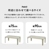 センターテーブル 折れ脚テーブル 折りたたみ式 幅75×奥行50cm 八角形 センターテーブル ローテーブル リビングテーブル 天然木 古木調 木目調 簡単折り畳み 隙間収納 下に 隙間に コンパクト収納 お手入れ簡単 ブラウン ホワイト ナチュラル