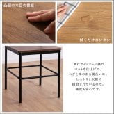 オフィスチェア ヴィンテージ背もたれ付き 2脚セット BRV-2C--SBO シャビーオーク ホームテイスト ヴィンテージ 背もたれ付き コンパクト オフィス おしゃれ デスクチェア オフィス椅子 事務椅子 パソコンチェア PCチェア ワークチェア 家具