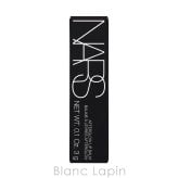 ナーズ NARS アフターグロー リップバーム N #HOT LINE 257 リップケア 3g