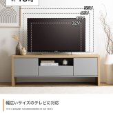 テレビ台 テレビボード ローボード TVボード ラック 棚 AVボード 55インチ 130cm 50型 32V グレー 40 引き出し収納 ロータイプ 大型 スリム 薄型 コンパクト 幅130 一人暮らし ワンルーム 新生活