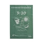 combi コンビ compet コムペット FikaGO フィカゴー プープ＆スクープ グリーン 15枚入り/1ロール×2P