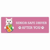 カーサイン 高齢者マーク SENIOR SAFE DRIVER 白 ステッカー シール 長方形 20x6.7cm 肉球 日本製 車