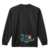 バスケ ロンT 長袖 Tシャツ メンズ 練習着 レディース ジュニア ウェア ドライ おもしろ tシャツ 名入れ おしゃれ キッズ 文字入れ無料 「バスケをしている時間が好き」 アートワークスコウベ 【送料無料】