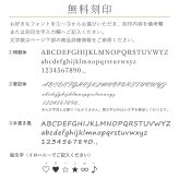 セミオーダー 刻印対応 18金 or 10金 or プラチナ リング k18 刻印 K18 ピンクゴールド イエローゴールド ホワイトゴールド 誕生日 誕生日プレゼント プレゼント 彼女 彼氏 プレゼント 指輪 LSR0610D  ギフト 人気 ブランド 秋アクセ　秋ジュエリー ご褒美ジュエリー 彼女 ギフト バースデー ギフト 記念日