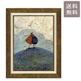 サムトフト アイのいただき ST-08036 送料無料 アートフレーム 絵 絵画 海外 人 雲 山 犬 イヌ dog サム トフト