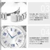 シチズン エクシード CITIZEN EXCEED エコドライブ ソーラー 電波時計 ダイレクトフライト 腕時計 ペアモデル メンズ CB1110-61A