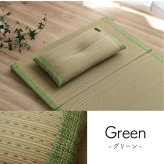 枕 まくら い草 消臭 ごろ寝 抗菌防臭 シンプル 小林製薬コバガード使用 約50×30cm 抗菌防臭で清潔な い草まくら ピロー 枕寝具 寝具用品 寝室用 寝室用品 インテリア ポリプロピレン オレンジ グリーン ブラウン ブルー