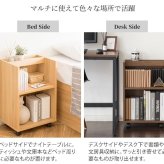 デスク チェア サイドワゴン キャスター付き おしゃれ 北欧 ワゴン 収納 A4サイズ 下 キッチンワゴン スリム キッチン収納 ファイルラック サイドラック ブラウン ナチュラル ワゴン〕オープンラックタイプ 新生活