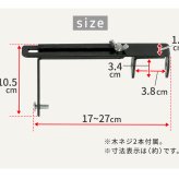 ガーデン エクステリア ラティス・フェンス壁面用固定金具 上部8個 S-LVCF20-8P 新生活