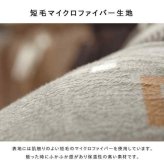 こたつ布団 正方形 ギャッベ柄 ノルディック 掛け単品 約205×205cm
