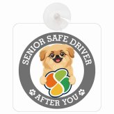 カーサイン 高齢者マーク SENIOR SAFE DRIVER ペキックス 車内用 吸盤タイプ 収れん火災防止タイプ 肉球 日本製 車 ステッカー